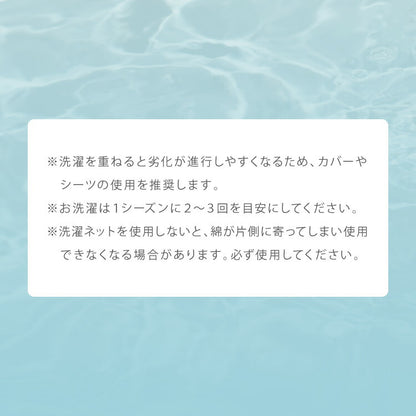 国産洗える布団3点セット シングル コインランドリーで洗える 洗濯可能 日本製 固綿 巻き綿 掛け布団 敷布団 枕 布団セット 布団一式 来客用布団 軽量 通気性 ふとん ふとんセット 寝具セット(代引不可)