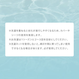 国産洗える布団3点セット シングル コインランドリーで洗える 洗濯可能 日本製 固綿 巻き綿 掛け布団 敷布団 枕 布団セット 布団一式 来客用布団 軽量 通気性 ふとん ふとんセット 寝具セット(代引不可)