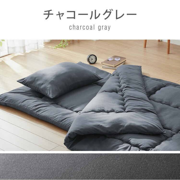 国産洗える布団3点セット シングル コインランドリーで洗える 洗濯可能 日本製 固綿 巻き綿 掛け布団 敷布団 枕 布団セット 布団一式 来客用布団 軽量 通気性 ふとん ふとんセット 寝具セット(代引不可)