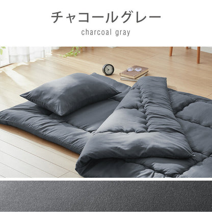 国産洗える布団3点セット シングル コインランドリーで洗える 洗濯可能 日本製 固綿 巻き綿 掛け布団 敷布団 枕 布団セット 布団一式 来客用布団 軽量 通気性 ふとん ふとんセット 寝具セット(代引不可)