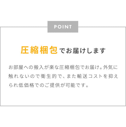 国産洗える布団3点セット シングル コインランドリーで洗える 洗濯可能 日本製 固綿 巻き綿 掛け布団 敷布団 枕 布団セット 布団一式 来客用布団 軽量 通気性 ふとん ふとんセット 寝具セット(代引不可)