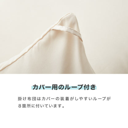 国産洗える布団3点セット シングル コインランドリーで洗える 洗濯可能 日本製 固綿 巻き綿 掛け布団 敷布団 枕 布団セット 布団一式 来客用布団 軽量 通気性 ふとん ふとんセット 寝具セット(代引不可)