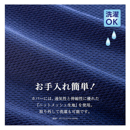 日本製 メディカル スリーパー ベルベール 高さ調節 まくら ピロー 抗菌 防臭 寝返り 寝違い 高反発 かため 洗える カバー 国産(代引不可)