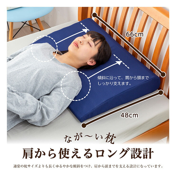 日本製 メディカル スリーパー ベルベール 高さ調節 まくら ピロー 抗菌 防臭 寝返り 寝違い 高反発 かため 洗える カバー 国産(代引不可)