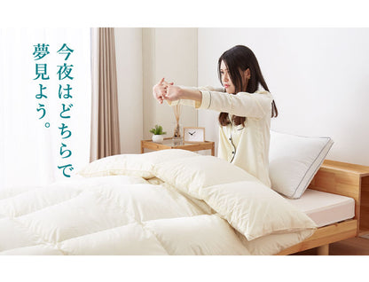 マットレス 日本製 シングル セミダブル ダブル メディカルスリーパー ハイブリッド 三つ折り 厚さ10cm 高反発 低反発 国産 ウレタン 体圧分散 硬め 柔らかめ(代引不可)