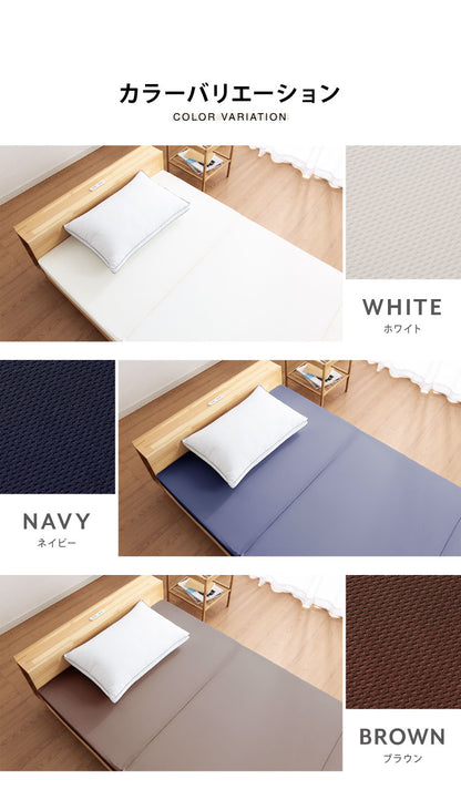 マットレス 日本製 シングル セミダブル ダブル メディカルスリーパー ハイブリッド 三つ折り 厚さ10cm 高反発 低反発 国産 ウレタン 体圧分散 硬め 柔らかめ(代引不可)