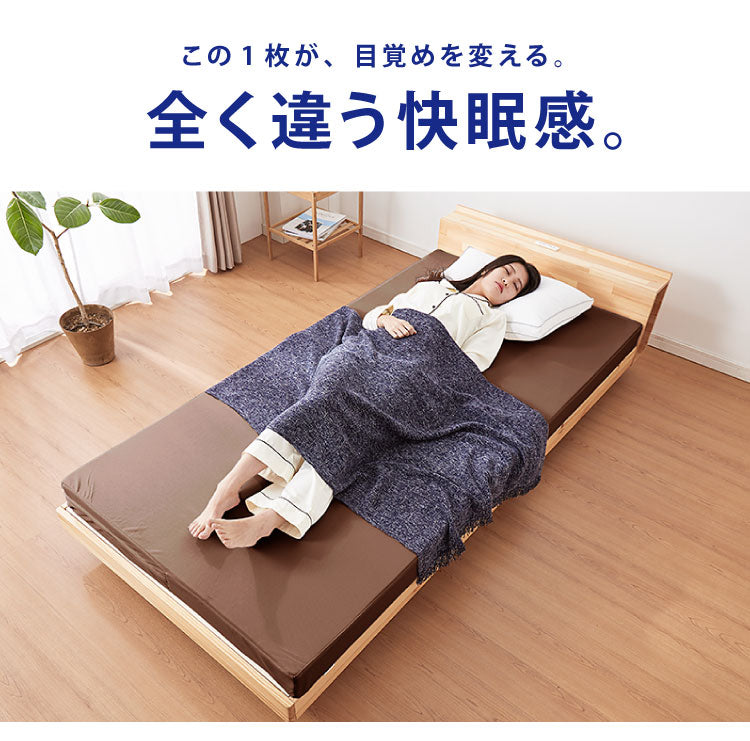 マットレス 日本製 シングル セミダブル ダブル メディカルスリーパー ハイブリッド 三つ折り 厚さ10cm 高反発 低反発 国産 ウレタン 体圧分散 硬め 柔らかめ(代引不可)