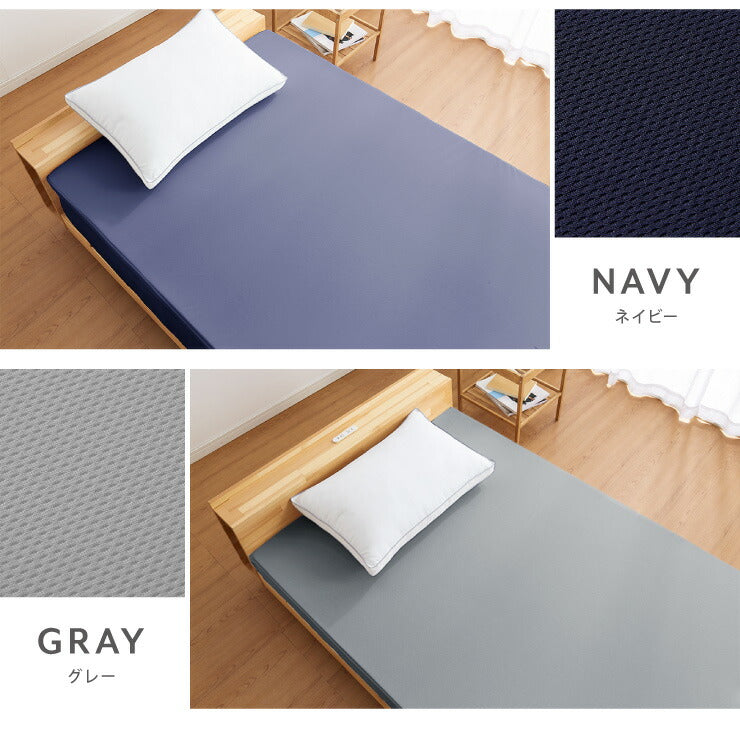 マットレス 日本製 シングル セミダブル ダブル メディカルスリーパー 低反発 厚さ4cm トッパー 60N 国産 体圧分散 腰痛 寝返り カバー 洗える オーバーレイ(代引不可)