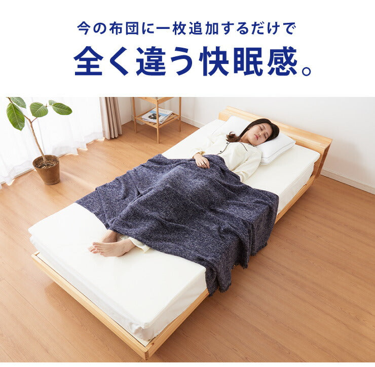 マットレス 日本製 シングル セミダブル ダブル メディカルスリーパー 低反発 厚さ4cm トッパー 60N 国産 体圧分散 腰痛 寝返り カバー 洗える オーバーレイ(代引不可)