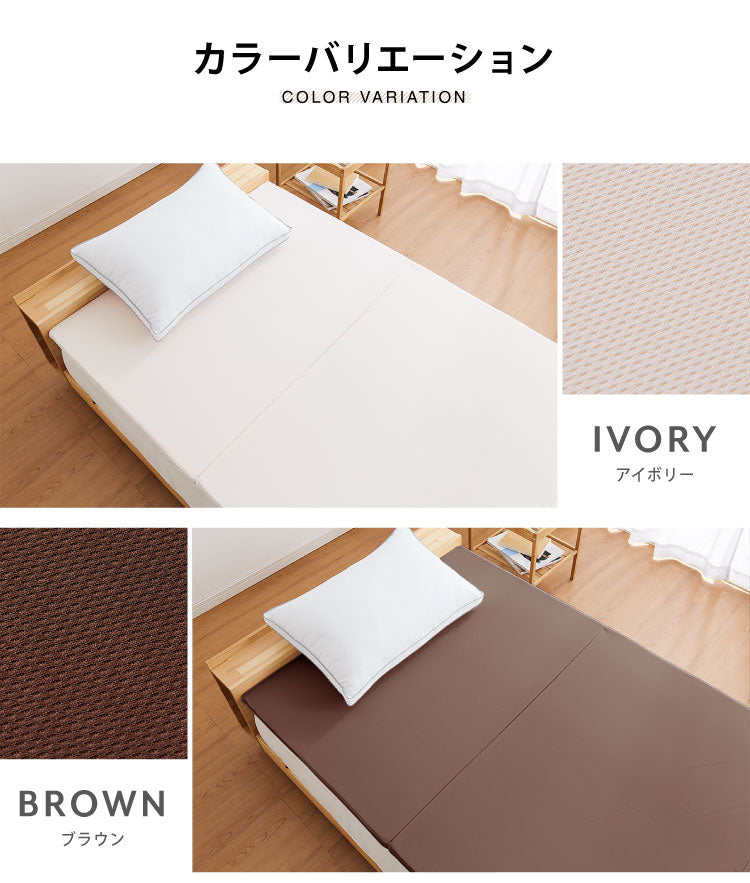 マットレス 日本製 メディカルスリーパー ネオ シングル セミダブル ダブル 高反発 厚さ4cm 国産 体圧分散 腰痛 寝返り カバー 洗える 硬め 145N トッパー(代引不可)