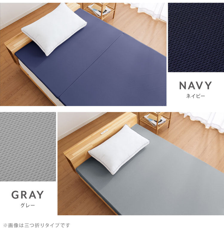 マットレス 日本製 メディカルスリーパー ネオ シングル セミダブル ダブル 高反発 厚さ4cm 国産 体圧分散 腰痛 寝返り カバー 洗える 硬め 145N トッパー(代引不可)