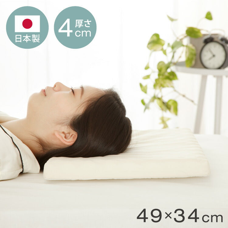 【単品】 日本製 ウレタン まくらシート 49×34 1枚 ピロー まくら 高反発 ストレートネック 枕 長方形 国産 プロファイル 体圧分散 クッション 低い 低め 薄型(代引不可)