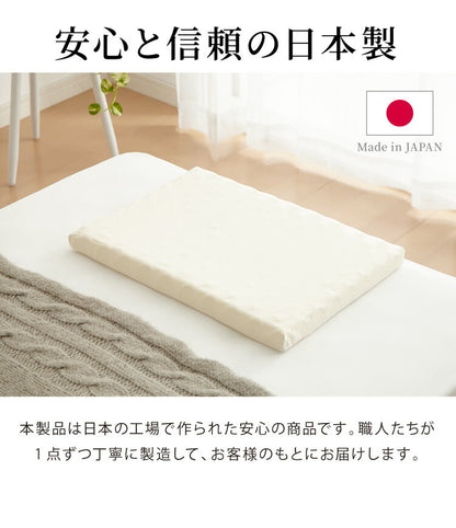 【単品】 日本製 ウレタン まくらシート 49×34 1枚 ピロー まくら 高反発 ストレートネック 枕 長方形 国産 プロファイル 体圧分散 クッション 低い 低め 薄型(代引不可)