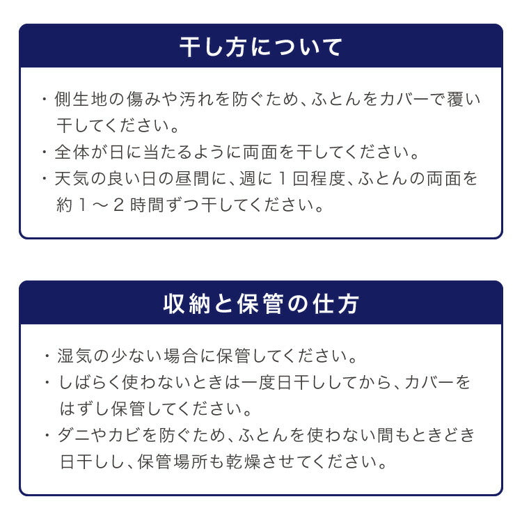 ボリューム7層敷布団 日本製 シングルロング 100cm×210cm ウレタン 国産 抗菌 防臭 マットレス不要 底付き感無し ボリューム感 極厚 厚い 体圧分散 軽量 コンパクト 布団 しきふとん(代引不可)