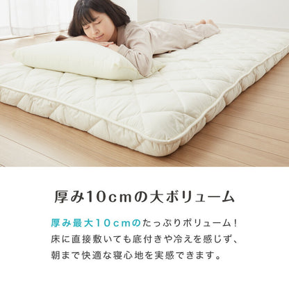 ボリューム7層敷布団 日本製 シングルロング 100cm×210cm ウレタン 国産 抗菌 防臭 マットレス不要 底付き感無し ボリューム感 極厚 厚い 体圧分散 軽量 コンパクト 布団 しきふとん(代引不可)