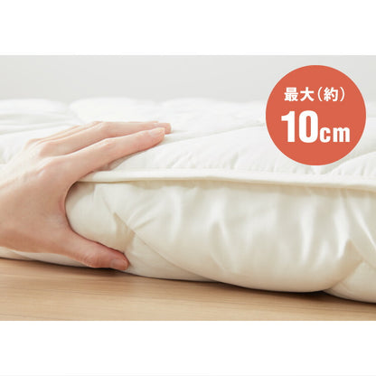 ボリューム7層敷布団 日本製 シングルロング 100cm×210cm ウレタン 国産 抗菌 防臭 マットレス不要 底付き感無し ボリューム感 極厚 厚い 体圧分散 軽量 コンパクト 布団 しきふとん(代引不可)