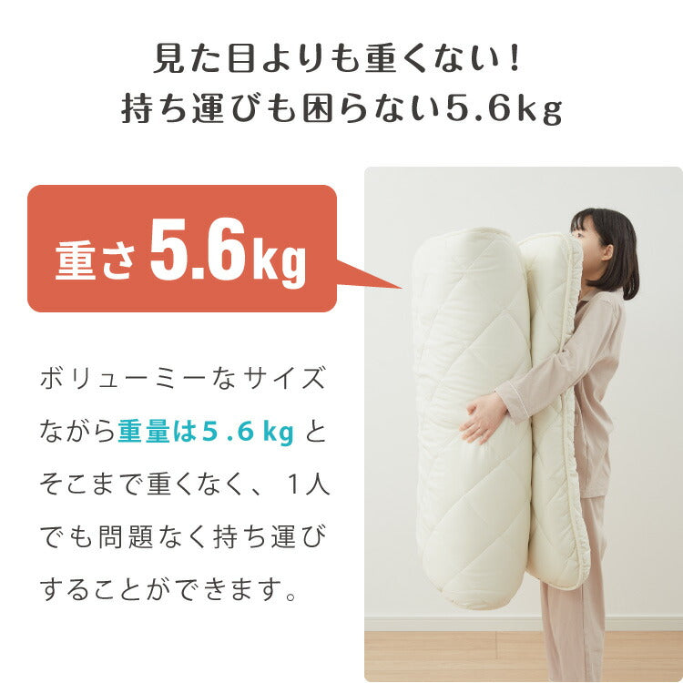ボリューム7層敷布団 日本製 シングルロング 100cm×210cm ウレタン 国産 抗菌 防臭 マットレス不要 底付き感無し ボリューム感 極厚 厚い 体圧分散 軽量 コンパクト 布団 しきふとん(代引不可)