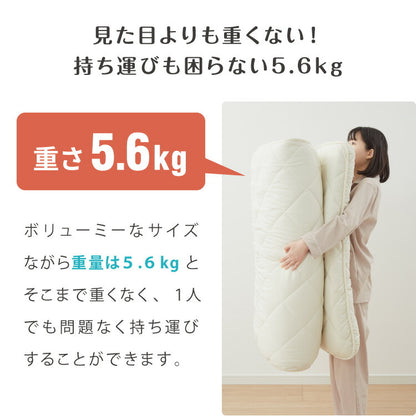 ボリューム7層敷布団 日本製 シングルロング 100cm×210cm ウレタン 国産 抗菌 防臭 マットレス不要 底付き感無し ボリューム感 極厚 厚い 体圧分散 軽量 コンパクト 布団 しきふとん(代引不可)