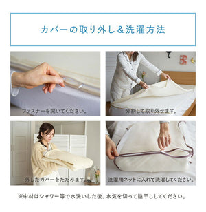 エアーアスリート 立体構造素材使用 1枚もの マットレス シングル 年中使える耐圧分散マット 日本製 寝返りラクラク 通気性抜群 透水性 耐久性 高反発 防臭 硬め かため(代引不可)