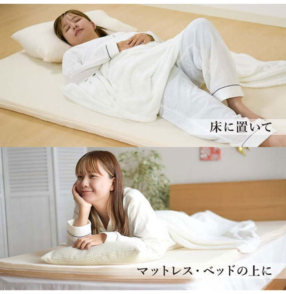 エアーアスリート 立体構造素材使用 1枚もの マットレス シングル 年中使える耐圧分散マット 日本製 寝返りラクラク 通気性抜群 透水性 耐久性 高反発 防臭 硬め かため(代引不可)