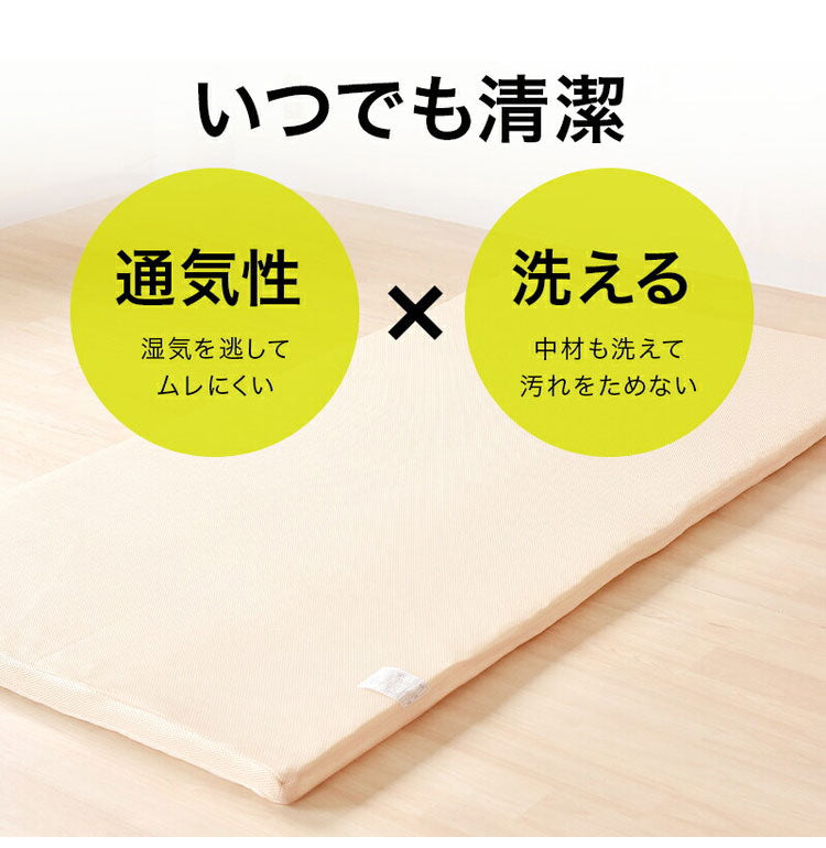 エアーアスリート 立体構造素材使用 1枚もの マットレス ダブル 年中使える耐圧分散マット 日本製 寝返りラクラク 通気性抜群 透水性 耐久性 高反発 防臭 硬め かため(代引不可)