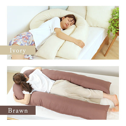 バックハグ枕 抱き枕U字 だきまくら 枕 クッション 安眠 快眠 横寝 足枕 洗える いびき防止 抱き枕 ハグ枕 仰向け 横向き 肘掛け 包み込む 寝心地 妊婦 寝姿勢 リラックス ストレス解消(代引不可)