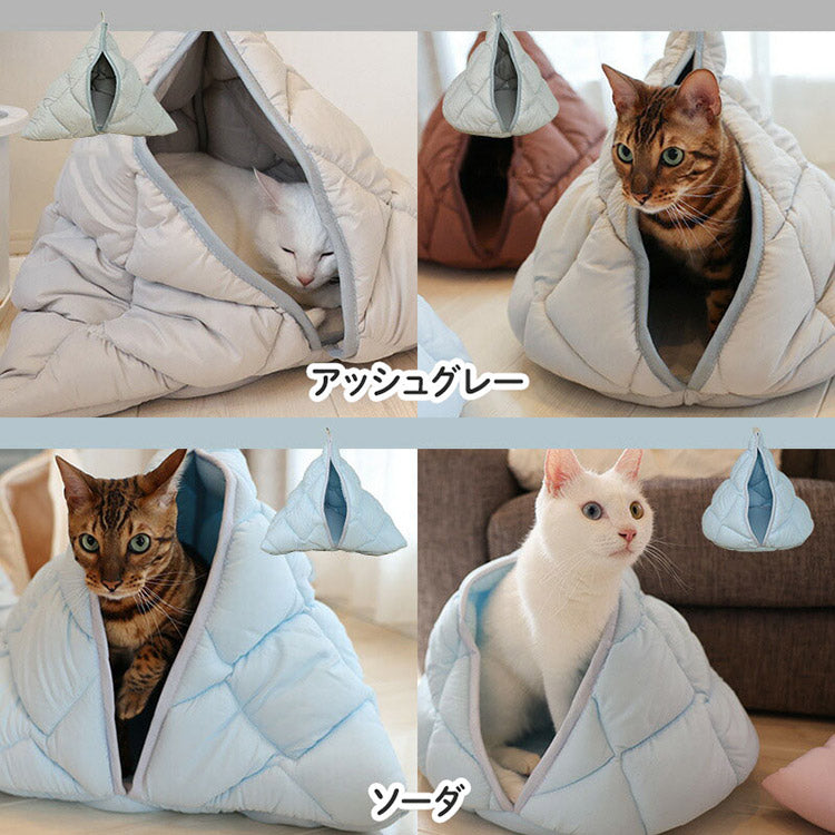 はいるにゃんシリーズ ねこキャン 洗える 防ダニ 布団 寝具 ベッド マット クッション ペット ペット用 猫 ねこ ネコ あったか 小型犬 洗濯可能 ペットベッド 犬 犬用 小型犬 円形 無地