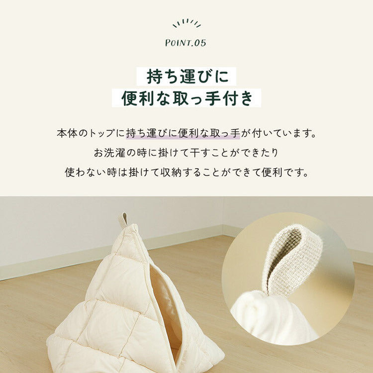 はいるにゃんシリーズ ねこキャン 洗える 防ダニ 布団 寝具 ベッド マット クッション ペット ペット用 猫 ねこ ネコ あったか 小型犬 洗濯可能 ペットベッド 犬 犬用 小型犬 円形 無地