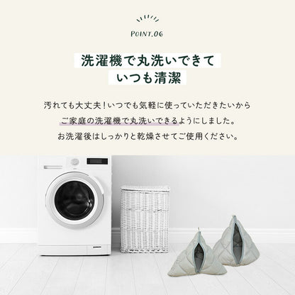 はいるにゃんシリーズ ねこキャン 洗える 防ダニ 布団 寝具 ベッド マット クッション ペット ペット用 猫 ねこ ネコ あったか 小型犬 洗濯可能 ペットベッド 犬 犬用 小型犬 円形 無地