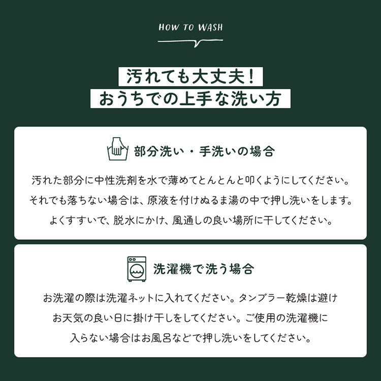 はいるにゃんシリーズ ねこキャン 洗える 防ダニ 布団 寝具 ベッド マット クッション ペット ペット用 猫 ねこ ネコ あったか 小型犬 洗濯可能 ペットベッド 犬 犬用 小型犬 円形 無地