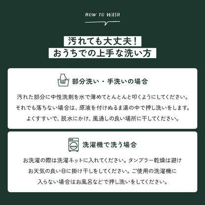 はいるにゃんシリーズ ねこキャン 洗える 防ダニ 布団 寝具 ベッド マット クッション ペット ペット用 猫 ねこ ネコ あったか 小型犬 洗濯可能 ペットベッド 犬 犬用 小型犬 円形 無地