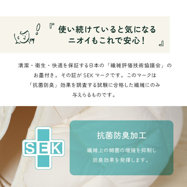 はいるにゃんシリーズ ねこキャン 洗える 防ダニ 布団 寝具 ベッド マット クッション ペット ペット用 猫 ねこ ネコ あったか 小型犬 洗濯可能 ペットベッド 犬 犬用 小型犬 円形 無地