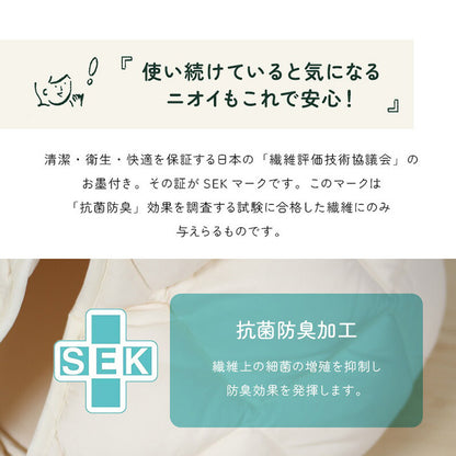 はいるにゃんシリーズ ねこキャン 洗える 防ダニ 布団 寝具 ベッド マット クッション ペット ペット用 猫 ねこ ネコ あったか 小型犬 洗濯可能 ペットベッド 犬 犬用 小型犬 円形 無地