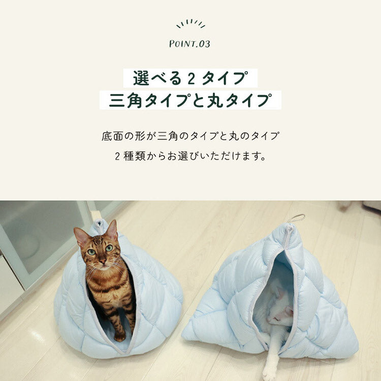 はいるにゃんシリーズ ねこキャン 洗える 防ダニ 布団 寝具 ベッド マット クッション ペット ペット用 猫 ねこ ネコ あったか 小型犬 洗濯可能 ペットベッド 犬 犬用 小型犬 円形 無地