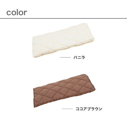 ふとんやのキャットトンネル キャットンネル 布団 寝具 ベッド マット クッション ペット ペット用 猫 ねこ ネコ 便利 安心 日本製 洗える 清潔 丸洗いOK 犬用 いぬ 犬 イヌ