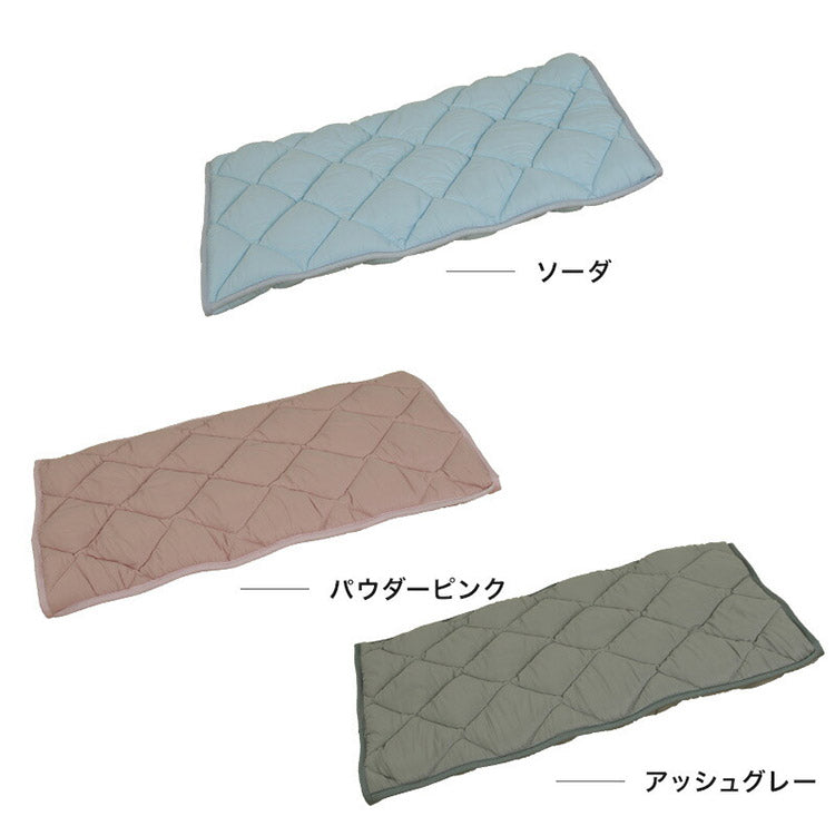 ふとんやのキャットトンネル キャットンネル 布団 寝具 ベッド マット クッション ペット ペット用 猫 ねこ ネコ 便利 安心 日本製 洗える 清潔 丸洗いOK 犬用 いぬ 犬 イヌ