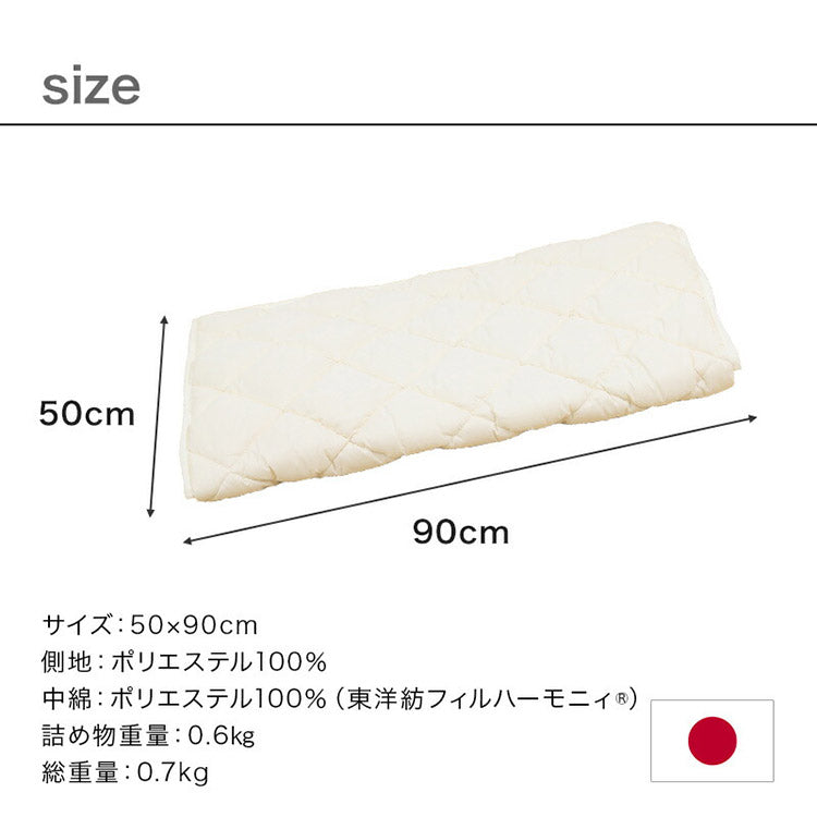 ふとんやのキャットトンネル キャットンネル 布団 寝具 ベッド マット クッション ペット ペット用 猫 ねこ ネコ 便利 安心 日本製 洗える 清潔 丸洗いOK 犬用 いぬ 犬 イヌ