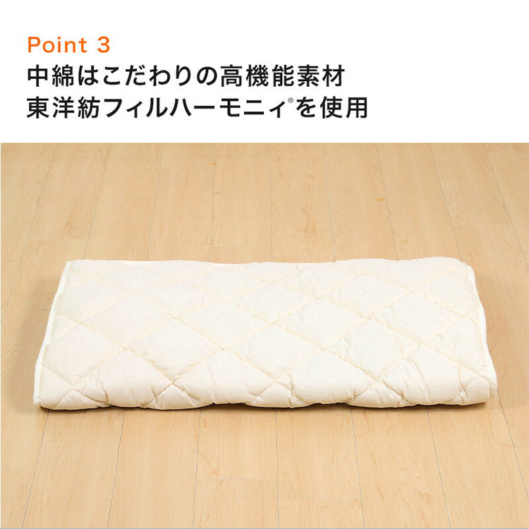 ふとんやのキャットトンネル キャットンネル 布団 寝具 ベッド マット クッション ペット ペット用 猫 ねこ ネコ 便利 安心 日本製 洗える 清潔 丸洗いOK 犬用 いぬ 犬 イヌ