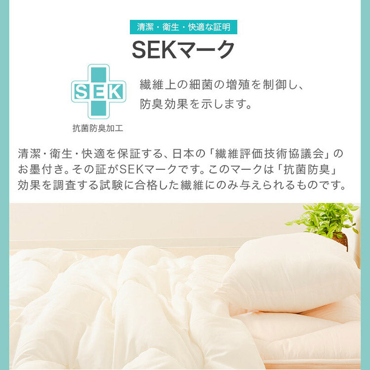 ふとんやのキャットトンネル キャットンネル 布団 寝具 ベッド マット クッション ペット ペット用 猫 ねこ ネコ 便利 安心 日本製 洗える 清潔 丸洗いOK 犬用 いぬ 犬 イヌ