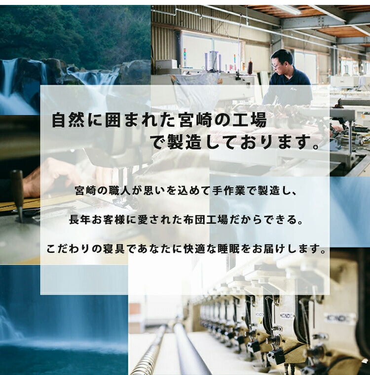 肌掛け布団 2枚組 洗える 日本製 シングル 135×185cm 掛け布団 肌掛け布団 肌触り 柔らかい 抗菌 防臭 春夏 洗える肌掛け布団 肌掛け 速乾性 防ダニ ノンダスト SEK認定 花柄 はだかけ 肌掛け