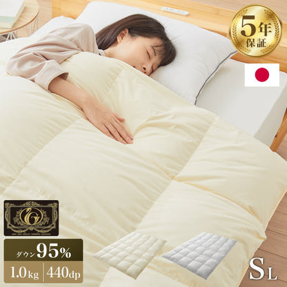【購入者全員にめぐりズムプレゼント中！】プレミアムゴールドラベル 羽毛布団 95% 充填量1.0kg 日本製 ホワイトグースダウン シングルロング 150×210cm ダウンパワー440dp 国産 羽毛ふとん 掛け布団 羽毛 洗える 保温性 高級感 高品質