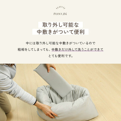 はいるにゃんシリーズ ねこの羽毛ふとん OFURO 羽毛 ニューゴールドラベル ペットベッド クッション ベッド 猫用 犬用 ペット 小型犬 洗える 犬 猫 ペットグッズ ペットマット ふわふわ ベッド(代引不可)