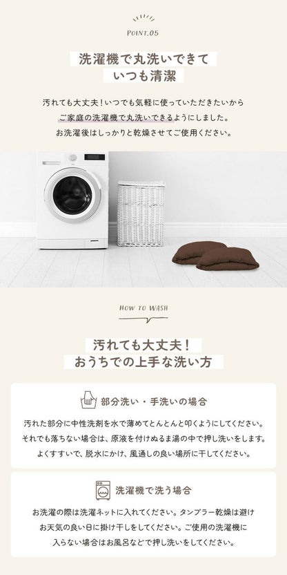 はいるにゃんシリーズ ねこの羽毛ふとん OFURO 羽毛 ニューゴールドラベル ペットベッド クッション ベッド 猫用 犬用 ペット 小型犬 洗える 犬 猫 ペットグッズ ペットマット ふわふわ ベッド(代引不可)