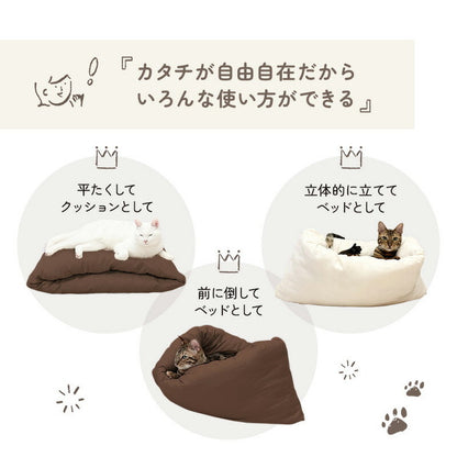 はいるにゃんシリーズ ねこの羽毛ふとん OFURO 羽毛 ニューゴールドラベル ペットベッド クッション ベッド 猫用 犬用 ペット 小型犬 洗える 犬 猫 ペットグッズ ペットマット ふわふわ ベッド(代引不可)