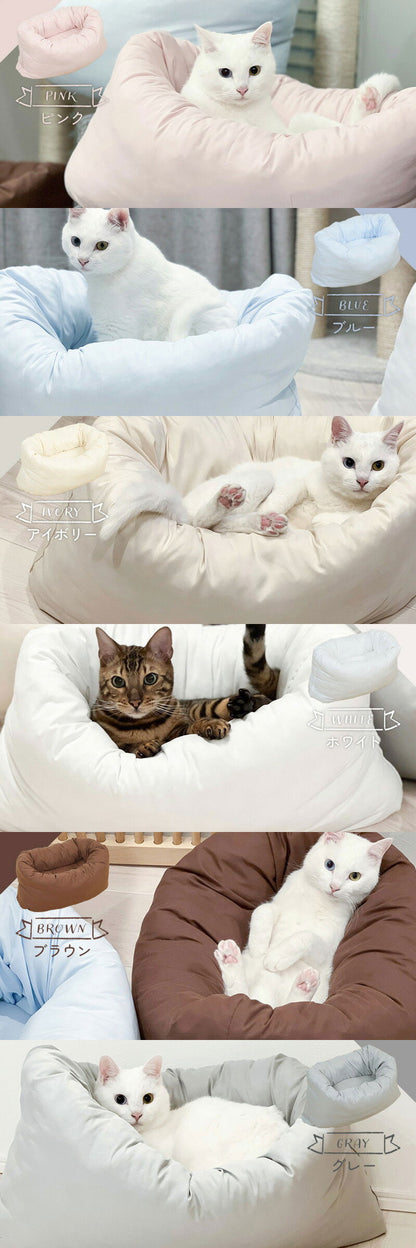 はいるにゃん シリーズ ねこのふとん OFURO ペットベッド クッション ベッド 猫用 犬用 ペット 小型犬 洗える 犬 猫 ペットグッズ ペットマット ふわふわ おしゃれ かわいい(代引不可)