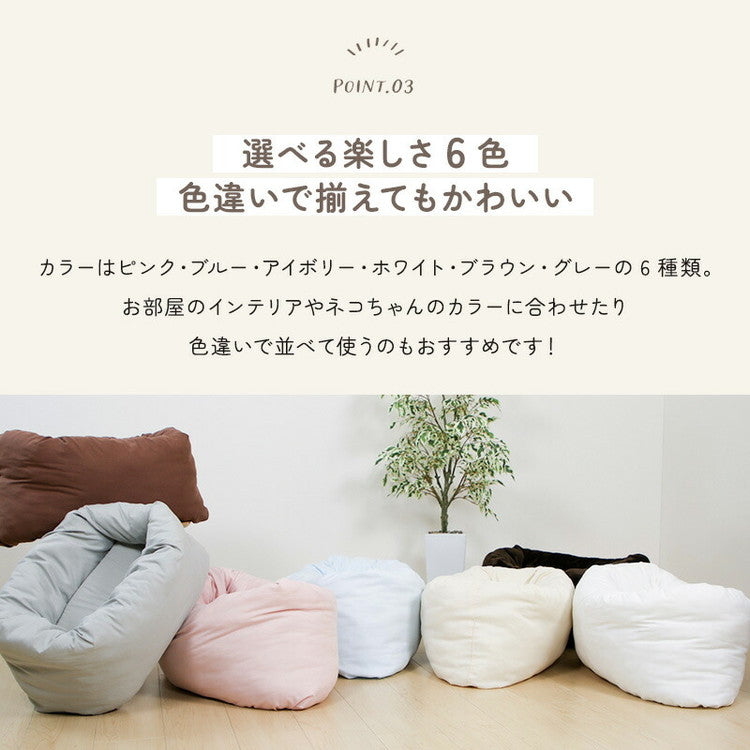 はいるにゃん シリーズ ねこのふとん OFURO ペットベッド クッション ベッド 猫用 犬用 ペット 小型犬 洗える 犬 猫 ペットグッズ ペットマット ふわふわ おしゃれ かわいい(代引不可)