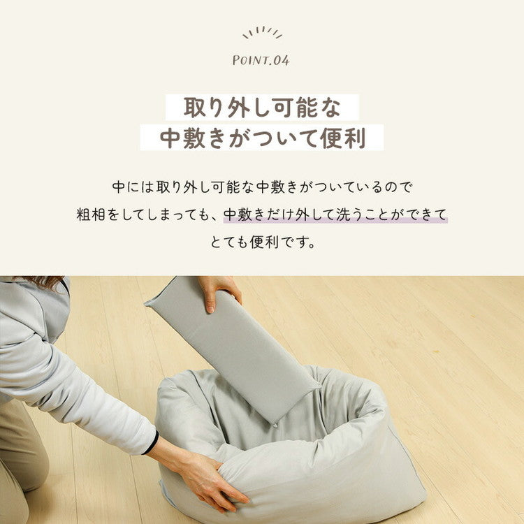 はいるにゃん シリーズ ねこのふとん OFURO ペットベッド クッション ベッド 猫用 犬用 ペット 小型犬 洗える 犬 猫 ペットグッズ ペットマット ふわふわ おしゃれ かわいい(代引不可)