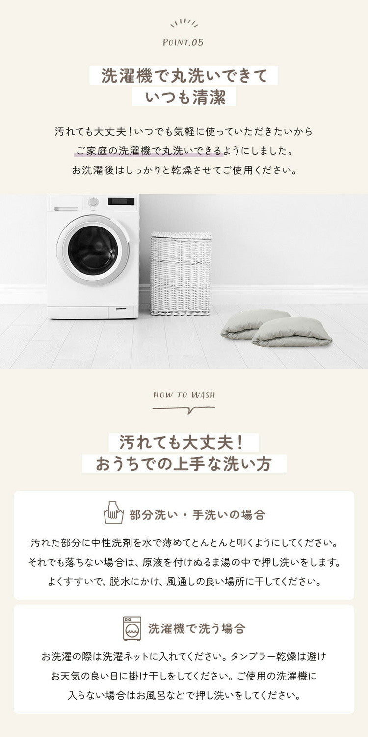 はいるにゃん シリーズ ねこのふとん OFURO ペットベッド クッション ベッド 猫用 犬用 ペット 小型犬 洗える 犬 猫 ペットグッズ ペットマット ふわふわ おしゃれ かわいい(代引不可)