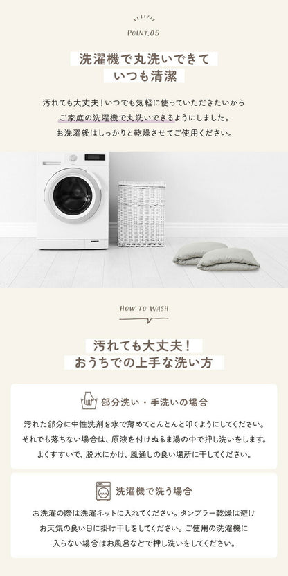 はいるにゃん シリーズ ねこのふとん OFURO ペットベッド クッション ベッド 猫用 犬用 ペット 小型犬 洗える 犬 猫 ペットグッズ ペットマット ふわふわ おしゃれ かわいい(代引不可)