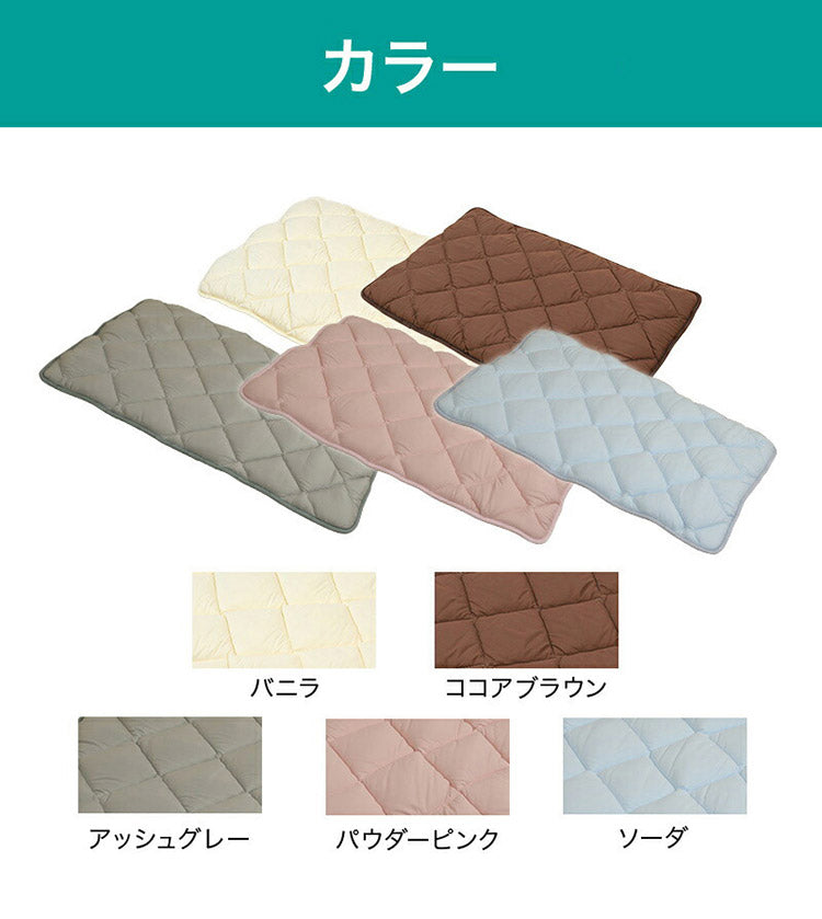 ペット用 洗える清潔ふかふか敷布団L 日本製 布団 寝具 ベッド マット クッション ペット ペット用 猫 ねこ ネコ 犬 いぬ イヌ 洗える 清潔 手づくり 安心 マット 丸洗いOK 長座布団